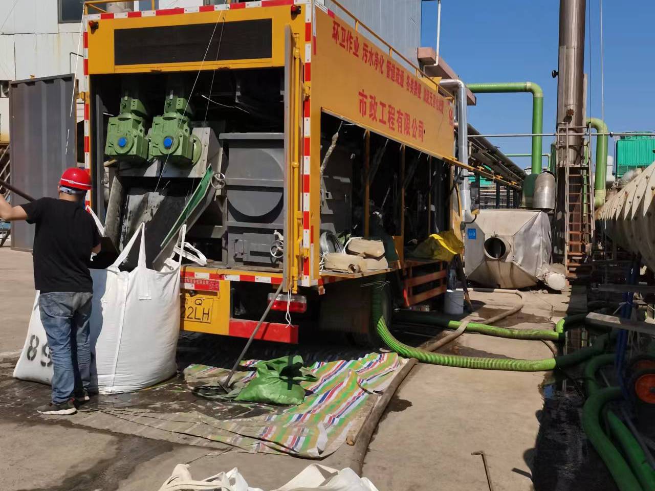 莘县淤泥压干处理